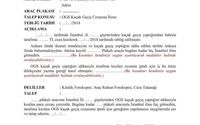 Otoyol ve Köprü Ücretleri Cezası İtiraz, Dilekçe Örneği, İtiraz Nereye Yapılır?